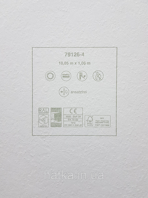 Шпалери вінілові на флізеліні A.S.Creation Sylvana 1.06x10 під венеціанську штукатурку перламутр світло-сірі 79126-4 Київ - фото 5