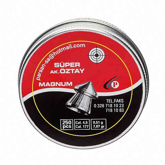 Пули Kandar (Остроголовые), 0,51 г. по 250 шт. Днепр