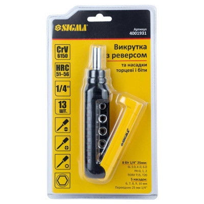Отвертка Sigma с реверсом + насадки торцевые и биты 1/4" 13шт CrV (4001931) Винница - изображение 3