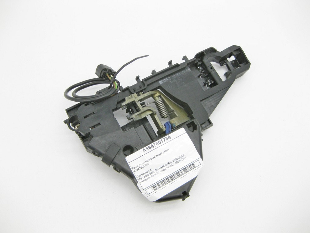 Mercedes-Benz  A1647601734 Рама ручки передніх лівих дверей ML W164 GL X164 Одесса - изображение 2