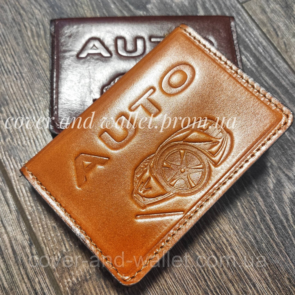 Маленькая обложка для авто документов с файлами из натуральной кожи PS Leather Киев - изображение 1
