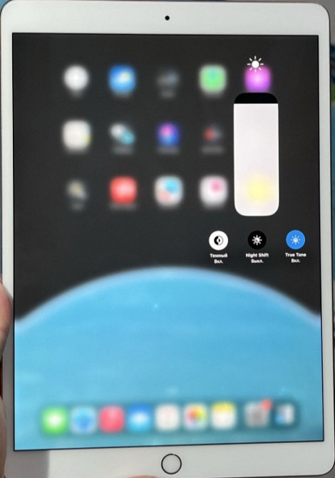 Планшет - iPad Pro 10.5 64 Gb в рожевому кольорі. Харьков - изображение 4