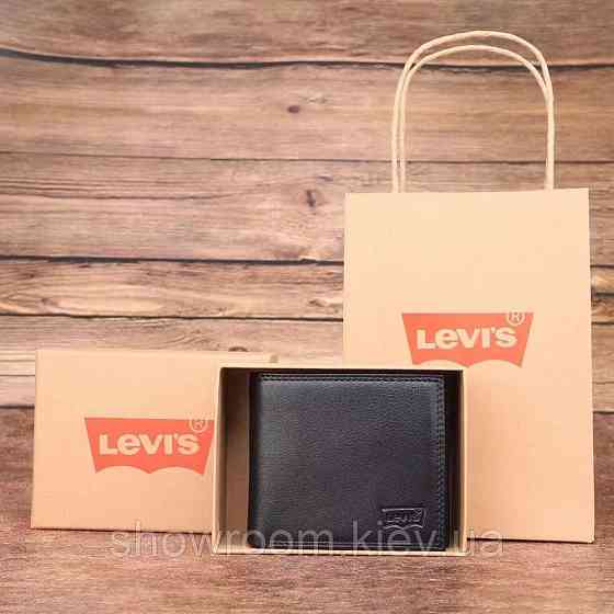 Чоловічий шкіряний гаманець Levis (4452) Київ
