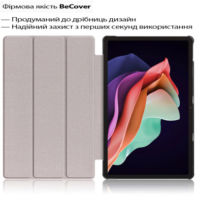 Чехол для планшета BeCover Smart Case Teclast T60 Plus 12" Black (713722) Винница - изображение 5