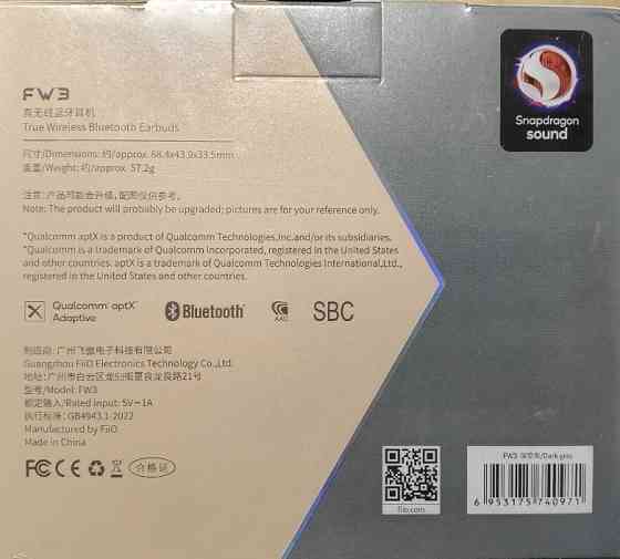 Навушники FiiO FW3  White (сірий) відкриті. Харьков