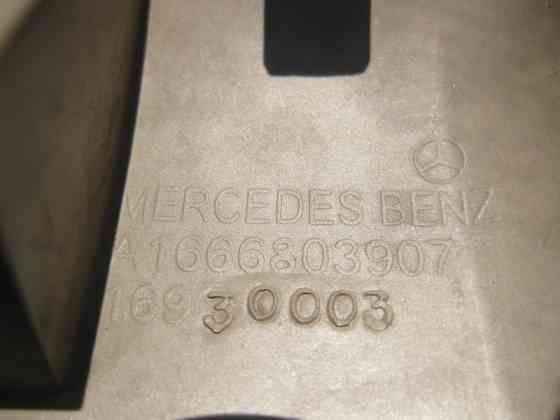 Mercedes-Benz  A1666803907 8N84 Облицювання підлокітника задня з двома розетками 12V бежева ML W166 GL X166 Одеса