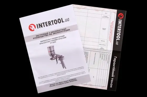 Пистолет покрасочный пневмат. Intertool HP 1.5мм в/б металл 600мл 360° Винница