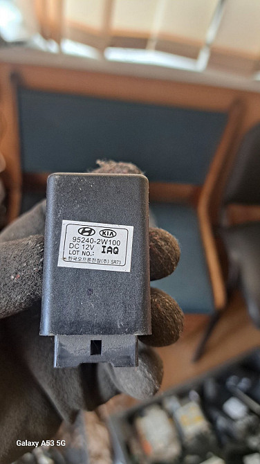 Реле стоп-сигналу на Hyundai Santa Fe 2012-2018 років. Київ - фото 1