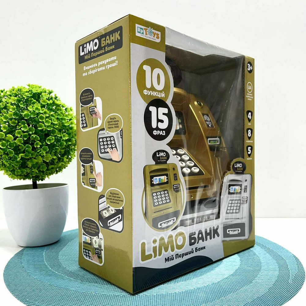 Сейф-скарбничка Термінал зі сканером відбитка пальця та кодовим замком (M 4550-2 I UA) Чернигов - изображение 7