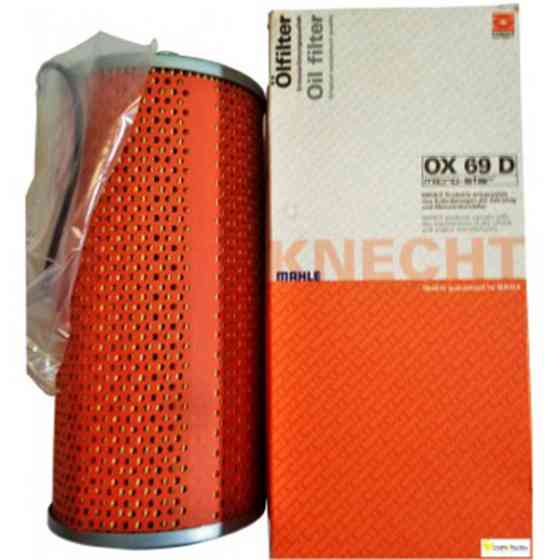 Оливний фільтр Mahle OX69D Daimler Харків