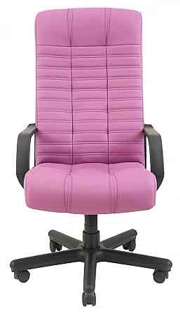 Офісне Крісло Керівника Richman Atlant Fly 2217 Пластік М1 Tilt Бузковий Київ