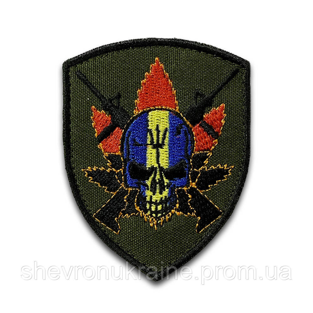 Шеврон Черепок (Форма щит. На липучці) Розмір 8x6см Київ - фото 8