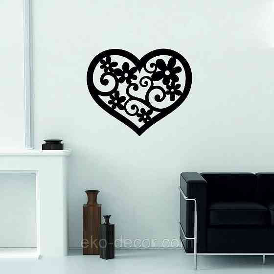 Декоративное настенное Панно «Сердце» Декор на стену 90*74 см, Черный Киев