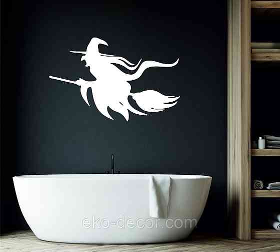 Декоративное настенное Панно «Ведьма на метле с котом», Декор на стену 90*54 см, Белый Киев