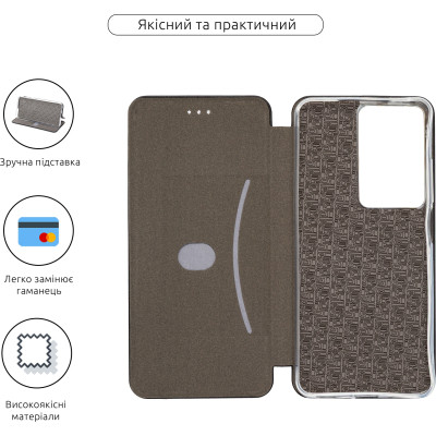 Чохол до мобільного телефона Armorstandart G-Case OPPO A5 4G / A5 5G / A5m 4G Black (ARM87339) Вінниця - фото 3