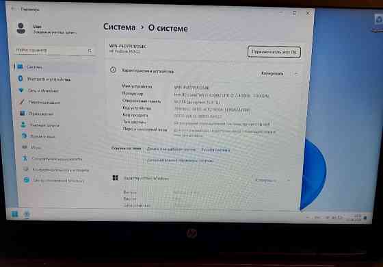 Ноутбук: HP PRO Intel 15 SSD M2 640 DDR4 16Gb.Ідеал. Київ