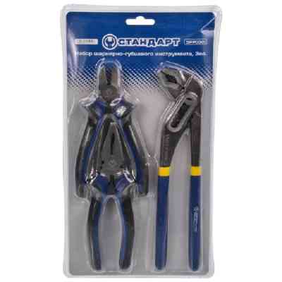 Набір інструментів Стандарт шарнірно-губцевих 3шт. (SPP0301) Вінниця