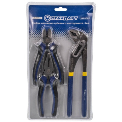 Набір інструментів Стандарт шарнірно-губцевих 3шт. (SPP0301) Вінниця - фото 1