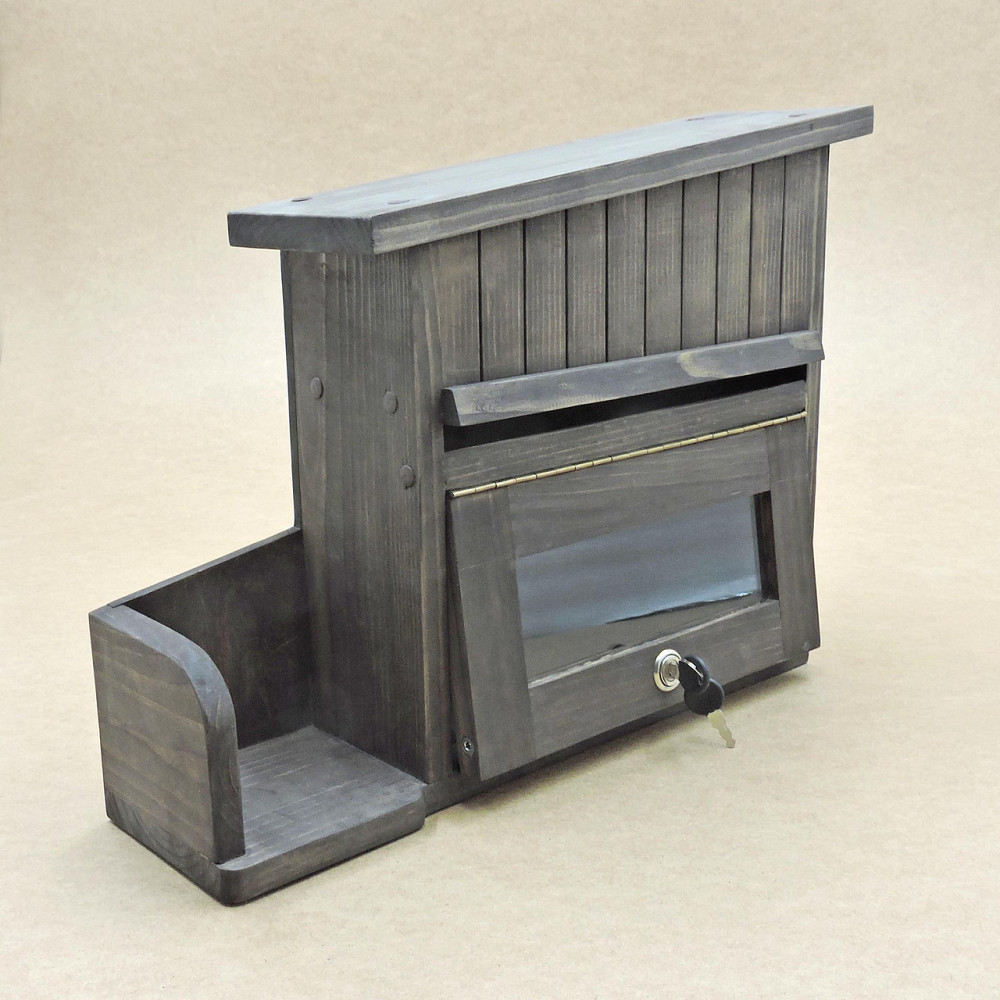 Почтовый ящик 