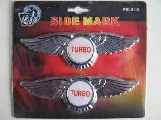 Наклейка FZ-014 Turbo (пара) Винница