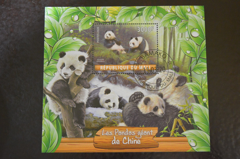 Мали. Марки. Фауна. Блок. 2020 год (В-4) Полтава - изображение 1