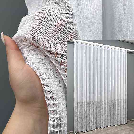 Тюль жакард колір білий 2023т Київ