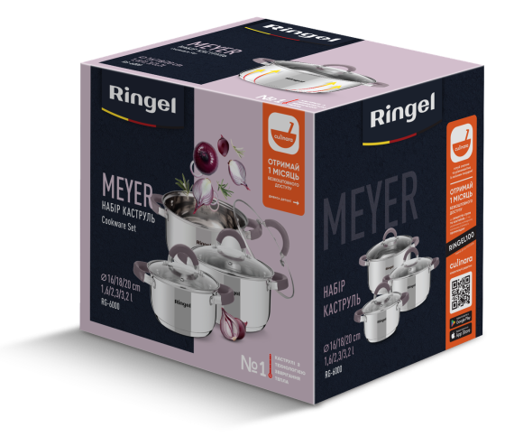 Набір посуду Ringel Meyer, 6 предметів (6479376) Київ