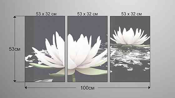Модульна картина Квіти Лілія Art-8_3А Київ