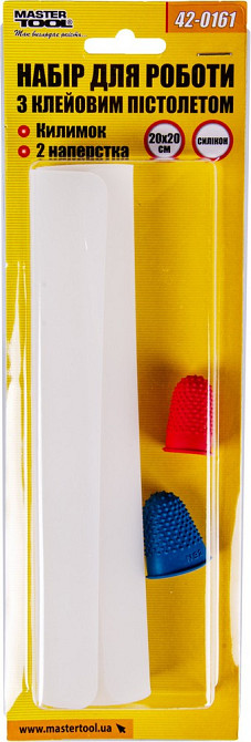 Набор для работы с клеевым пистолетом MASTERTOOL — коврик 20х20 см, 2 наперстка 42-0161 Ровно - изображение 2