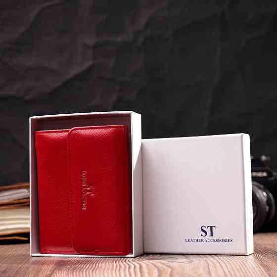 Женский яркий кошелек с монетницей из натуральной кожи Красный (ST Leather) Киев