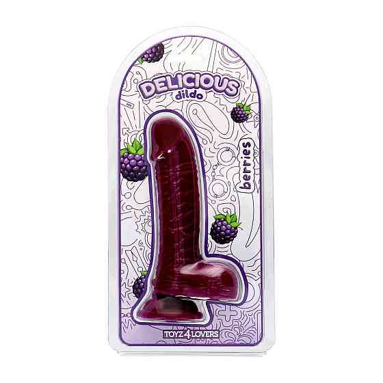 Фалоімітатор з ароматом ожини - Toyz4lovers Delicious Dildo Berries, 18 см Sex Aura Київ