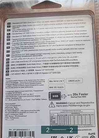 Жёрсткий Диск: TOSHIBA . Киев