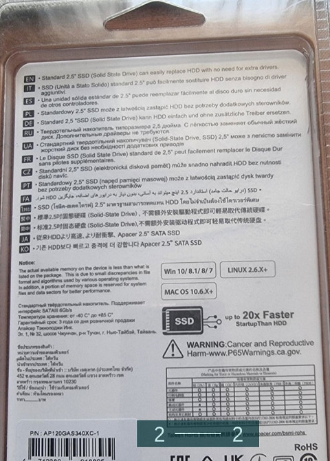 Жёрсткий Диск: TOSHIBA . Киев - изображение 1