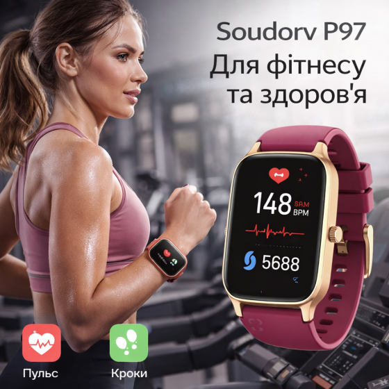 Жіночий смарт-годинник Soudorv P97 з Bluetooth-дзвінками | Фітнес-браслет, моніторинг здоров'я 24/7, Android та iPhone, золотий Київ