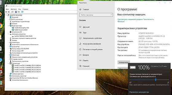 Ноутбук Игровой: DEll 15( 4 Ядра) 16/256Gb. SSD / Full HD Киев