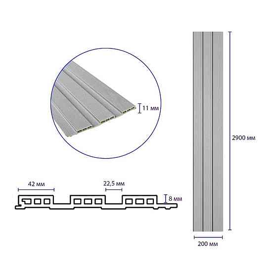 Рейка декоративная WPC стеновая 200х11х2900мм SW-00003012 Киев