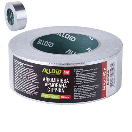 Alloid Pro. Скотч алюмінієвий армований 48мм х 40м, 140мкм Одеса