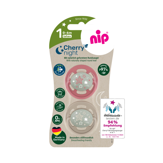 Пустушка латексна кругла для дітей 0–6 місяців NIP Cherry Night арт. 38870-51 2 шт. кораловий/бежевий Кривий Ріг