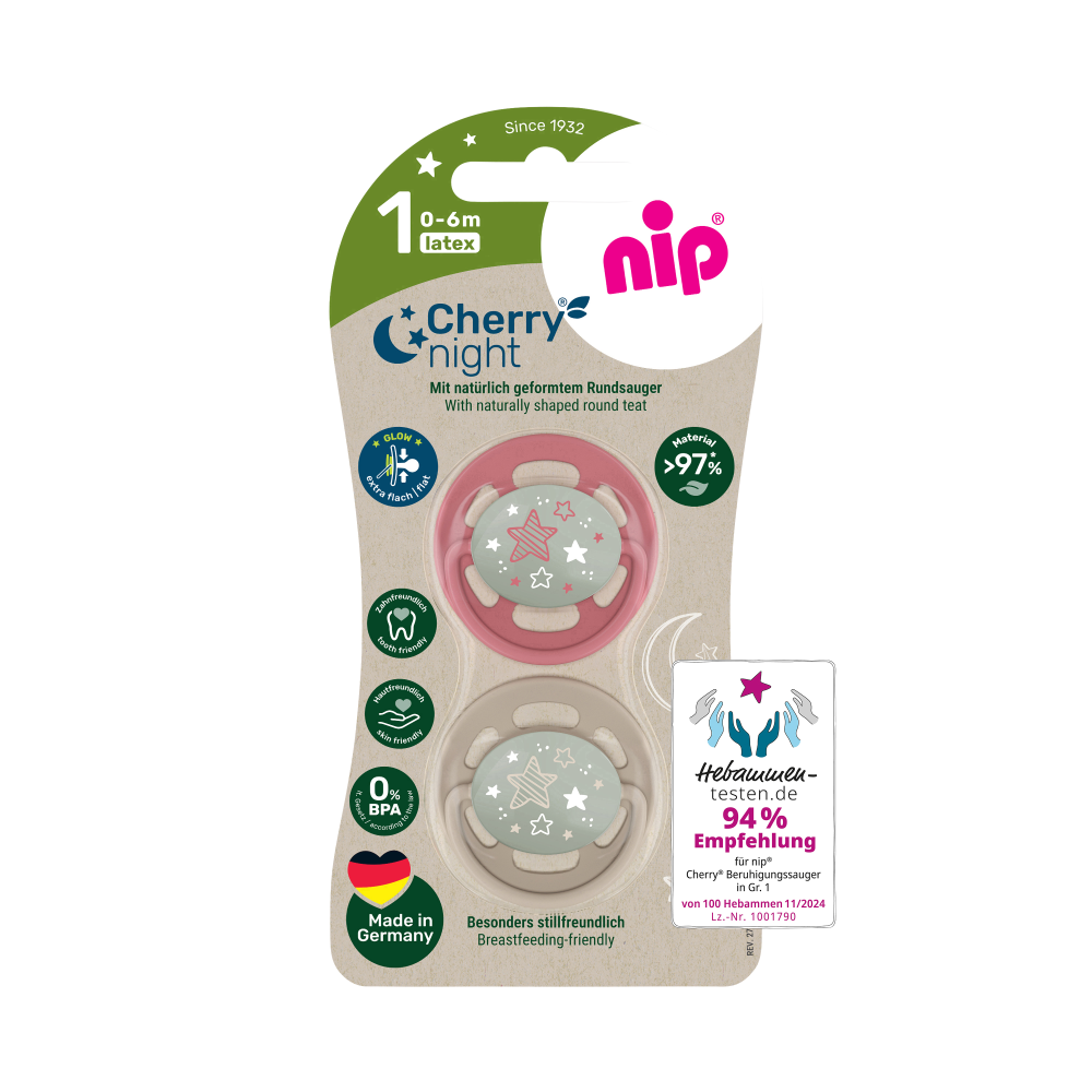 Пустушка латексна кругла для дітей 0–6 місяців NIP Cherry Night арт. 38870-51 2 шт. кораловий/бежевий Кривий Ріг - фото 1