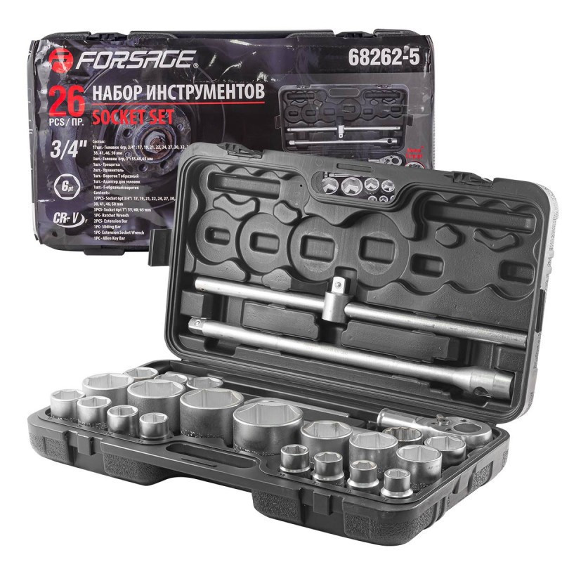 Набір інструментів 26 предметів 3/4 