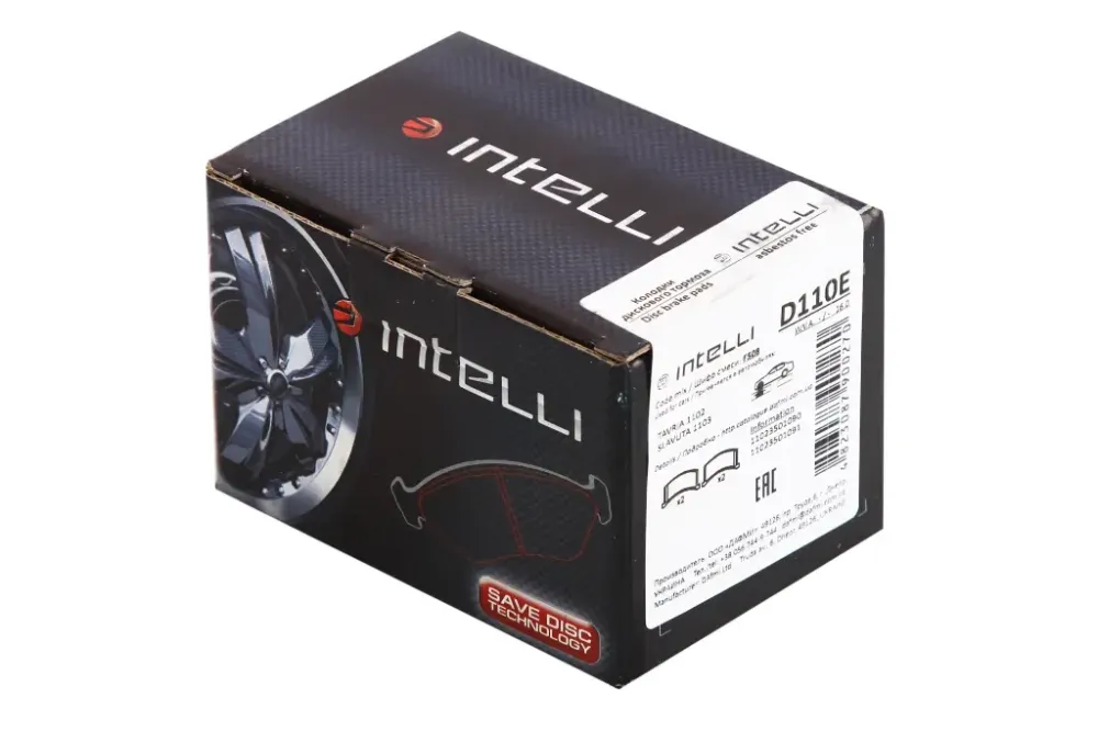 Колодки Таврия передние Dafmi Intelli Винница - изображение 2