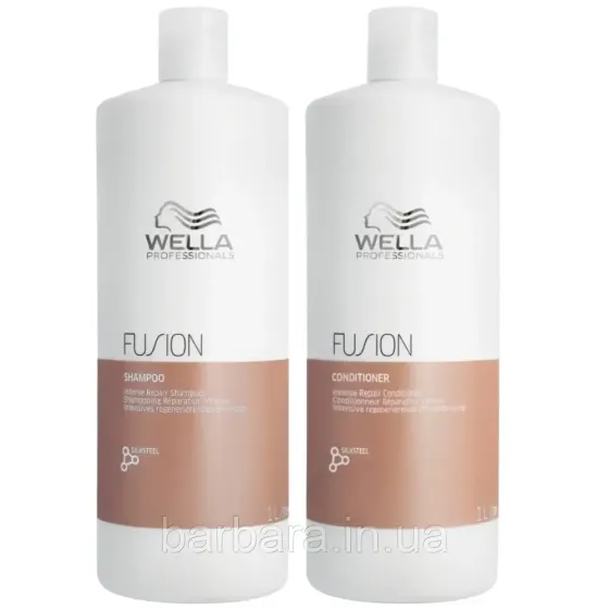 Шампунь+Кондиционер Wella  FUSION 1000 мл Киев