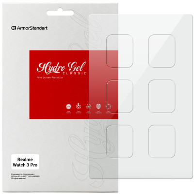 Плівка захисна Armorstandart Realme Watch 3 Pro 6 pcs (ARM64722) Вінниця - фото 1