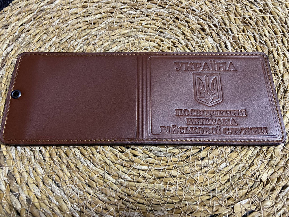 Кожаная обложка на удостоверение 