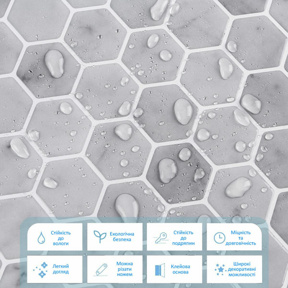 Самоклеюча поліуретанова плитка 305х305х1мм (D) SW-00001937 Київ - фото 4