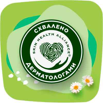 Гигиенические прокладки Naturella Classic Normal (Размер 2) 40 шт. (8006540970102) Винница