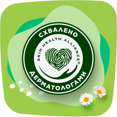 Гигиенические прокладки Naturella Classic Normal (Размер 2) 40 шт. (8006540970102) Винница - изображение 3