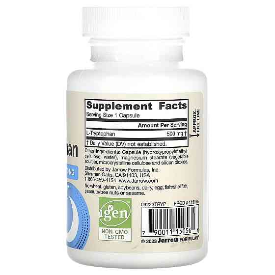 Триптофан Jarrow Formulas L-Tryptophan 500 мг 60 капс Київ