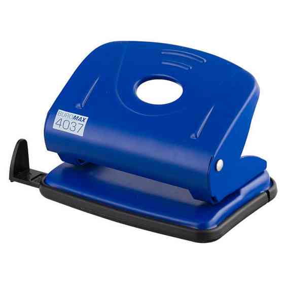 Дырокол Buromax metal, 20sheets, blue (BM.4037-02) Винница