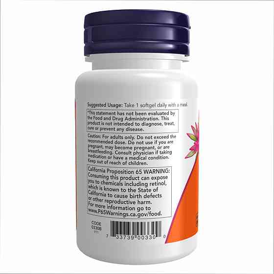 A 10000 IU - 100 sgels Луцьк